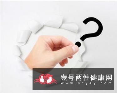 前列腺炎怎么治疗 民间偏方更有效