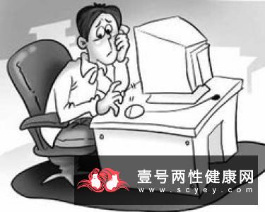 这种奇怪的眼病是怎么回事?它对人有多大的危害呢?