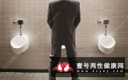 男性憋尿的危害有哪些?_39健康问答