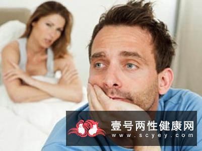 性功能障碍的治疗方式.pdf全文免费阅读可下载