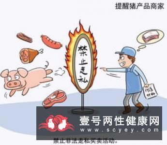 男性不育病人不断增加,这跟日子习气和工作方式有很