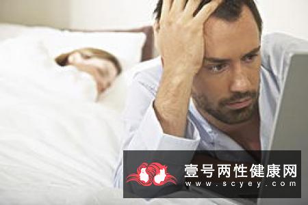 男性保持性能力的四大生活习惯