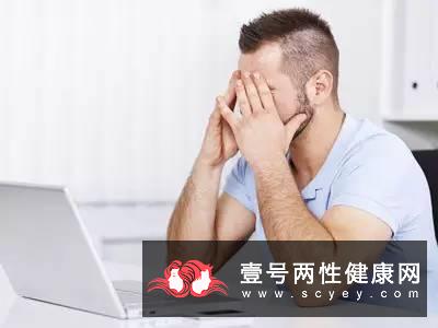 5种药物会导致性冷淡 男人要谨慎