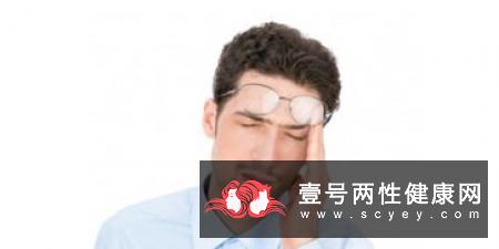 男人失眠怎么办