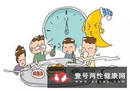 男性在平时一定要注意个人的饮食习惯