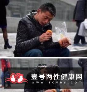 中年男性要多吃“一菇一带”