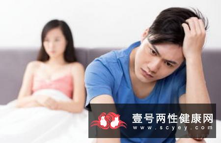 男人不能买给妻子的东西