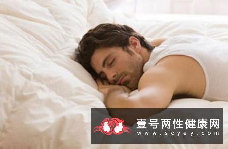 长期睡眠不足易造成精子质量下降