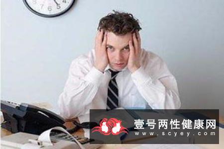 这5种小病，都可能会男性降低生育能力，别不当回事