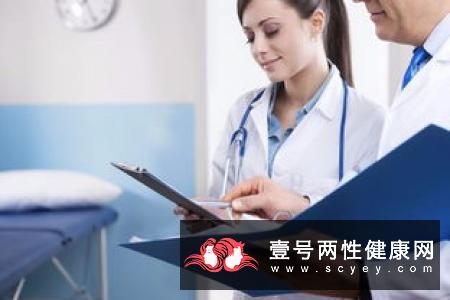 女性防治慢性盆腔炎的方法