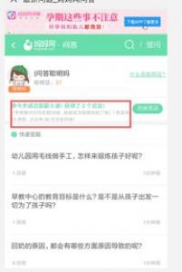 想知道得没得老年痴呆？  怎么自己测试是否痴呆呢？