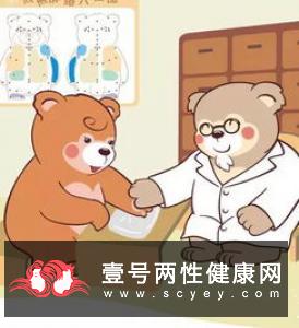 新生宝宝白内障怎么办？