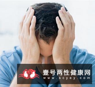 男性如何有效锻炼自己阴茎