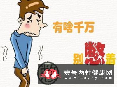 老年人为什么会嗜睡 睡前禁忌要牢记