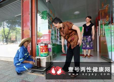 专家提醒 老年人不宜长期服用的中药茶