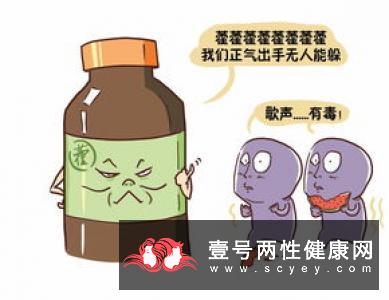 高血压老人如何科学用感冒药？